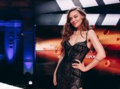 Надін Головчук