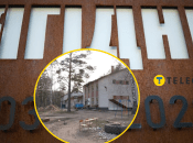 Росія тримала людей у заручниках як живий щит