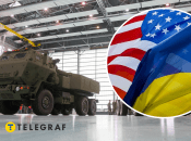 Трамп остановил военную помощь Украине