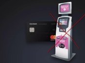 Пополнить карту Monobank через IBOX временно нельзя