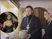 Кадр з фільму «Паломниця» Оксани Марченко