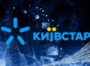 Открытые источники