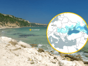 Водойма Паратетіс