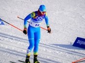 Виктория Олех