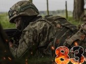 ВСУ продолжают сдерживать врага, который уже день подряд