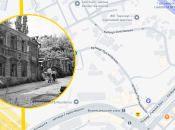 Иллюстративное фото