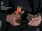 Росіяни намагаються приховати присутність сил спротиву