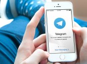 Коли Telegram не працює: п’ять альтернатив популярному месенджеру
