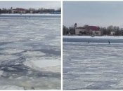 Опасный лед, который не испугал рыбаков