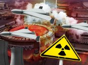 Атака наАЕС