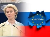 Урсула фон дер Ляйєн зазначила, що історія Європи нині пишеться в Україні