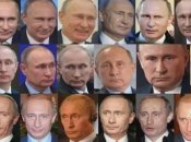 Разные обличья путина