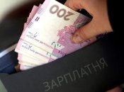 Эксперты считают, что власть искажает реальные цифры по теневым зарплатам