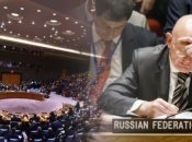 Активізувалась інформаційна кампанія #unrussiaUN