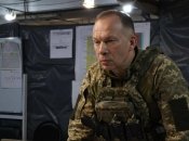 Александр Сырский