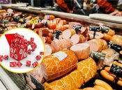 Знижки в магазині