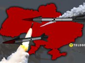 По всій країні було оголошено тривогу