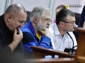 Игорь Коломойский пытается вернуть себе украинское гражданство