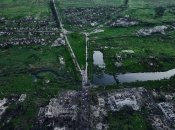 Мар’їнка знаходиться на підконтрольній Україні території