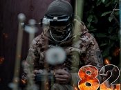 Бої за Україну продовжуються