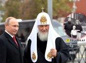 Володимир Путін і патріарх Кирило