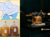 В Украине есть село, которое связывают с алкоголем