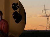 Отключения света