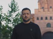 Володимир Зеленський