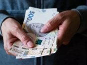 Государство отменяет выплаты некоторым гражданам