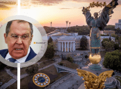 Сергей Лавров