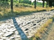 Древнеримская дорога (тематическое фото)