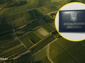 За деклараціями обранців 2022 року