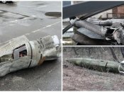 Обломки российских ракет, выпущенных по Украине