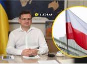 Дмитро Кулеба розповів про "втечу до Польщі"