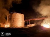 По заводу вдарили 12 дронами