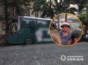 Перепутал с ТЦК: в Одессе мужчина поджег квестовый автобус (видео)