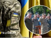 Мобилизация пенсионеров