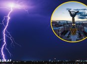 Ілюстрація