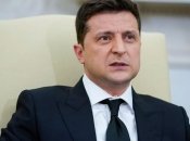 Владимир Зеленский