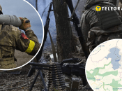 Курская операция