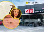 Девушка пожаловалась на находку в молочном продукте