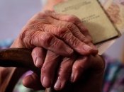 Пенсии в Украине