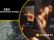 СБУ проводит информкампанию «Спали» ФСБшника»