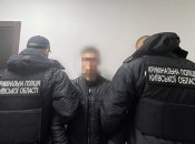 Завдав 9 ударів ножем в спину та обличчя: під Києвом юнак жорстоко розправився з рідною матір'ю