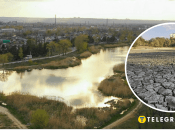 У Сіверськодонецьку висохло Паркове озеро