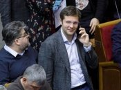 "Слуга народа" Андрей Холодов