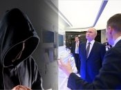 Владимир Путин стал объектом слежки