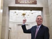 Кевин Маккарти