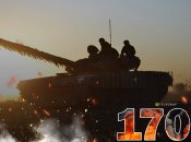 1701-й день повномасштабної війни Росії проти України