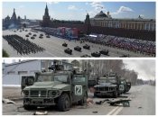 Парад на 9 мая в Москве и разбитая российская техника в Украине
